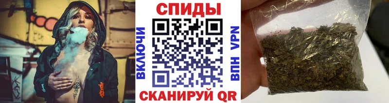 наркошоп  Новосокольники  БУТИРАТ оксана 