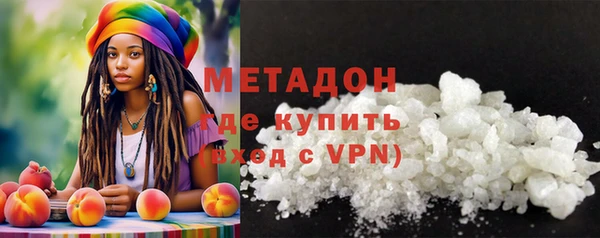 наркотики Верхнеуральск