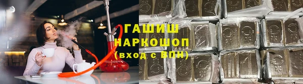 мяу мяу мука Покров
