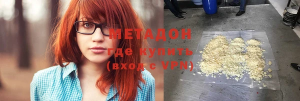 дмт Верея