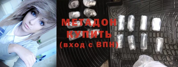 наркотики Верхнеуральск