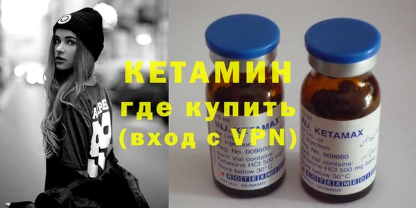 дмт Верея