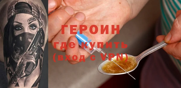 дмт Верея