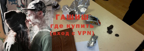 спиды Верхний Тагил