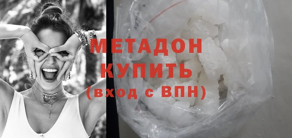 меф VHQ Пролетарск