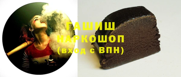 наркотики Верхнеуральск