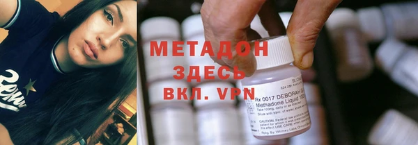 дмт Верея