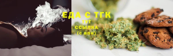эйфоретик Приозерск