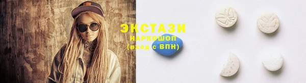 дмт Верея