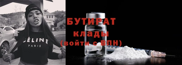 дмт Верея