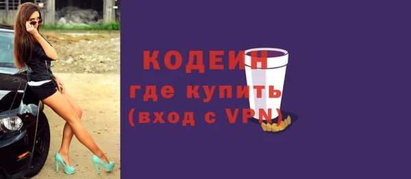 наркотики Верхнеуральск