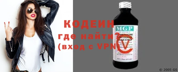 дмт Верея