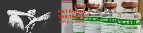 наркотики Верхнеуральск