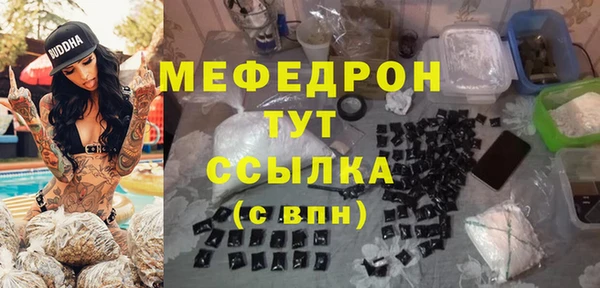наркотики Верхнеуральск