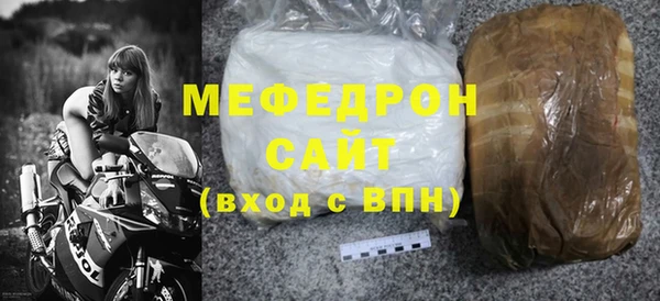 дмт Верея
