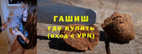 наркотики Верхнеуральск