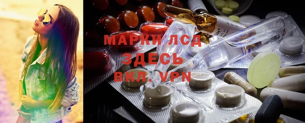 спиды Верхний Тагил