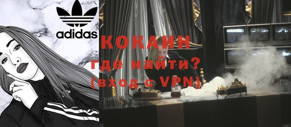 дмт Верея