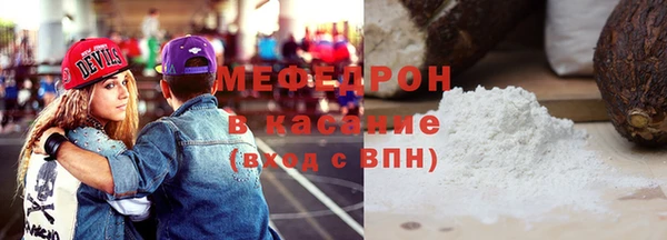 дмт Верея
