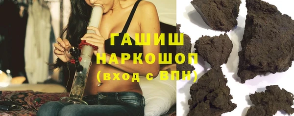наркотики Верхнеуральск