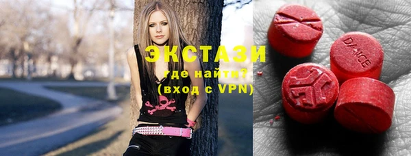 дмт Верея
