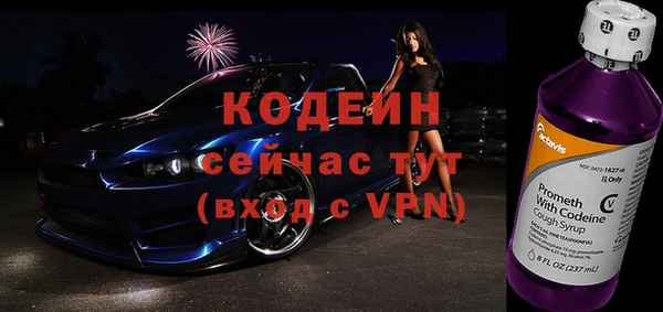 дмт Верея
